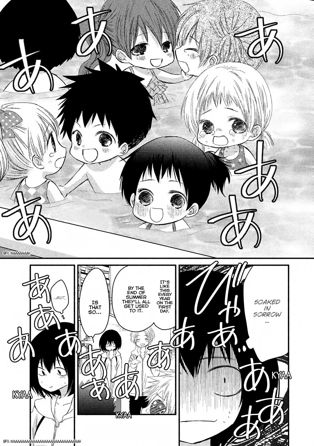 Hosaka-sensei no Ai no Muchi Chapter 10 page 14 - Chapter 10