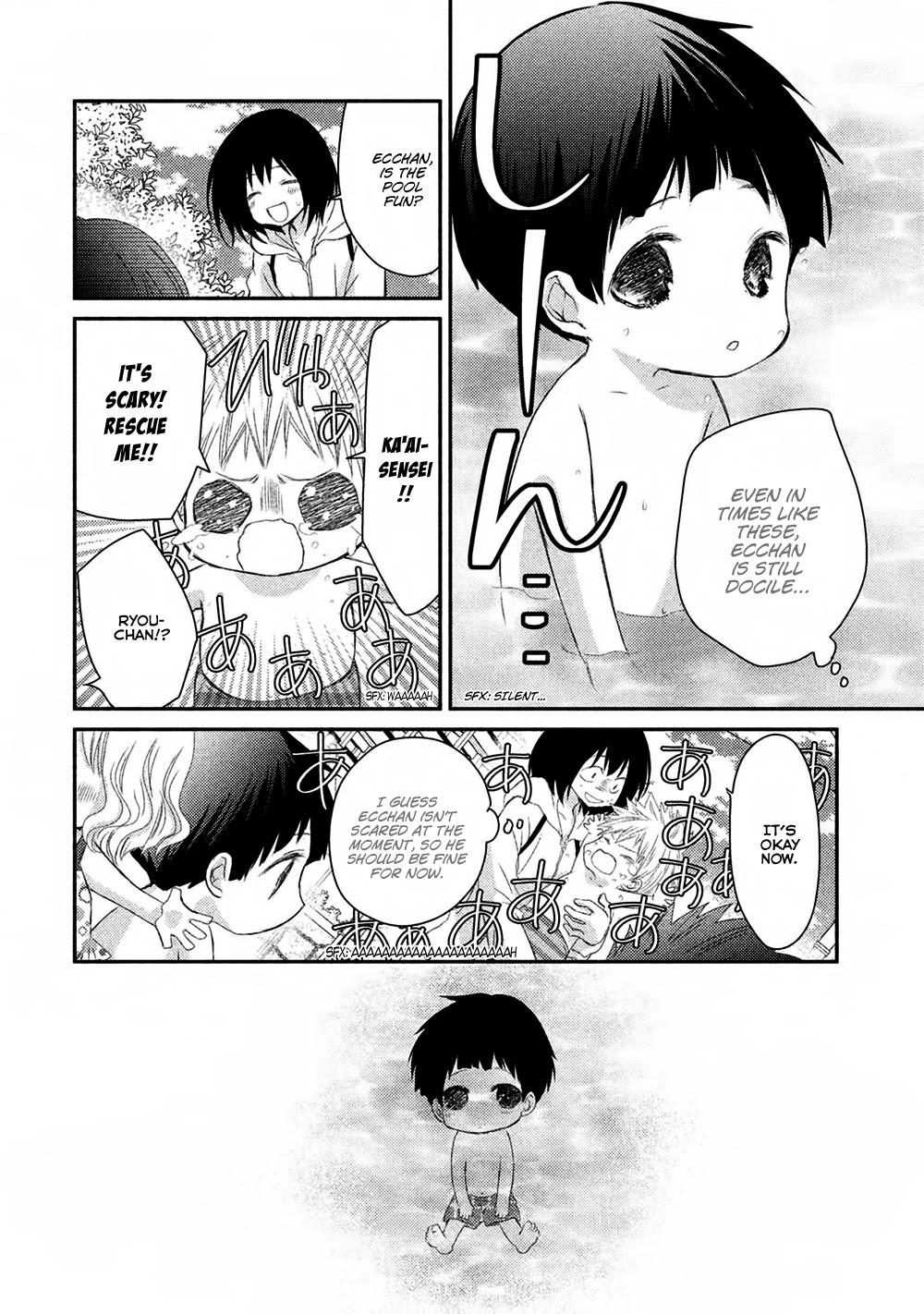 Hosaka-sensei no Ai no Muchi Chapter 10 page 15 - Chapter 10