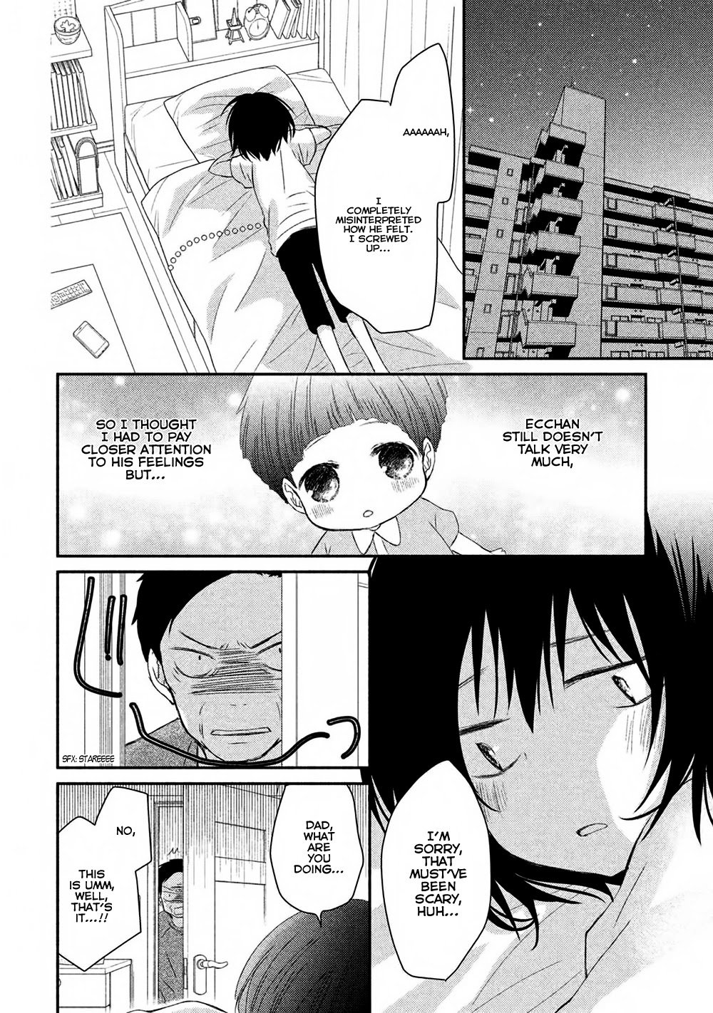 Hosaka-sensei no Ai no Muchi Chapter 10 page 17 - Chapter 10