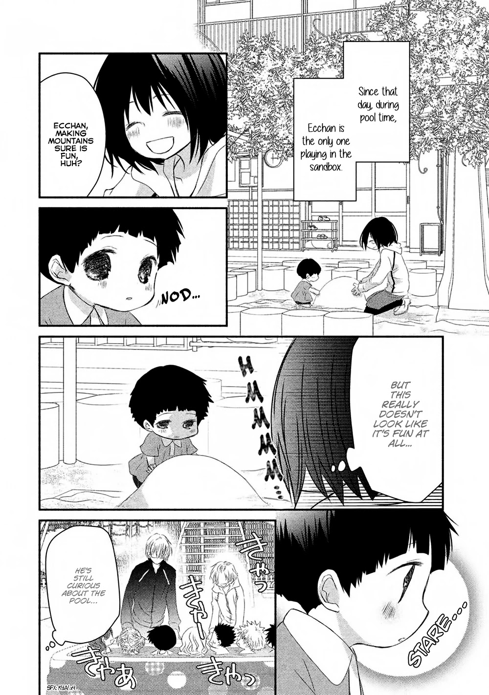 Hosaka-sensei no Ai no Muchi Chapter 10 page 21 - Chapter 10