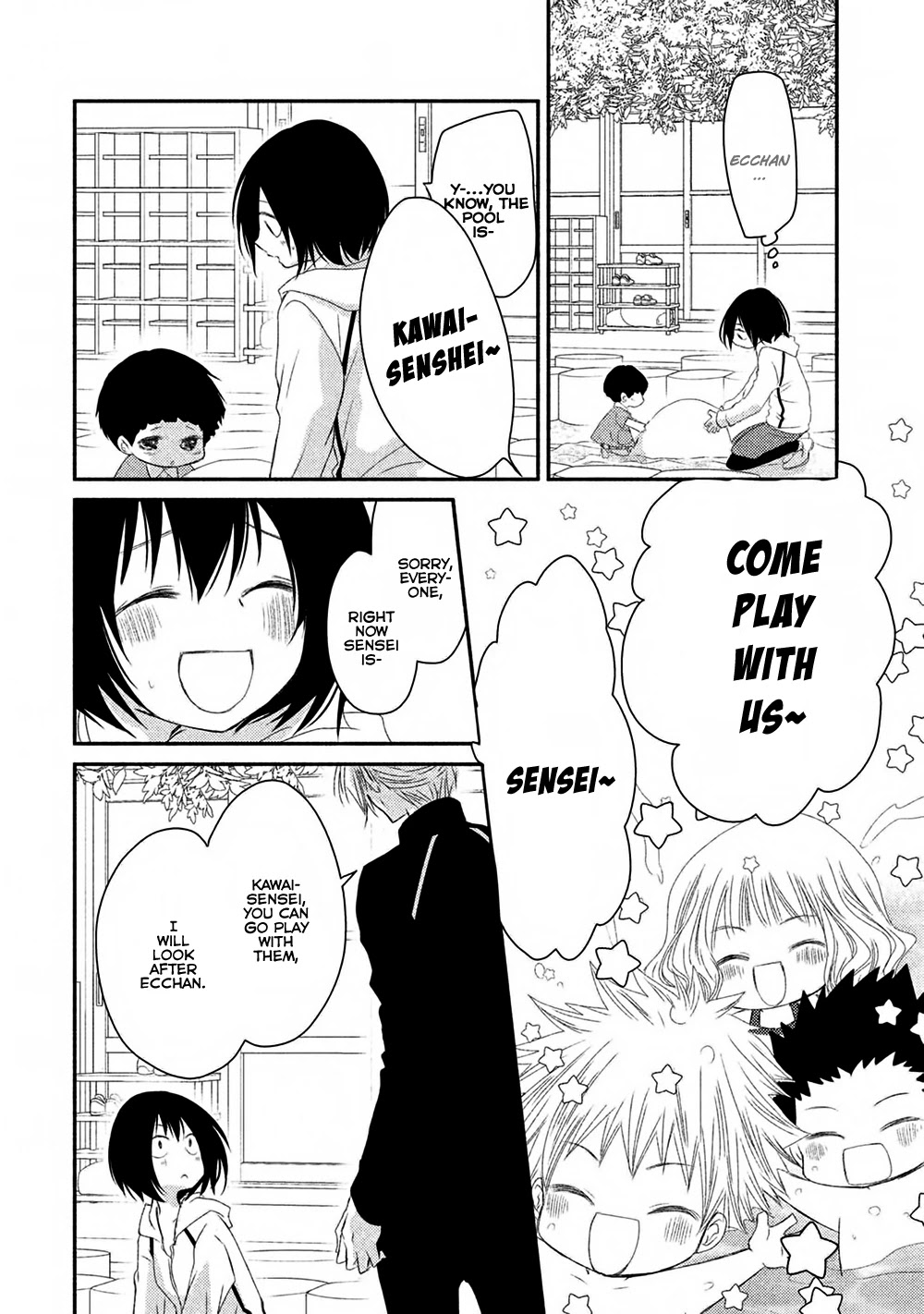 Hosaka-sensei no Ai no Muchi Chapter 10 page 27 - Chapter 10