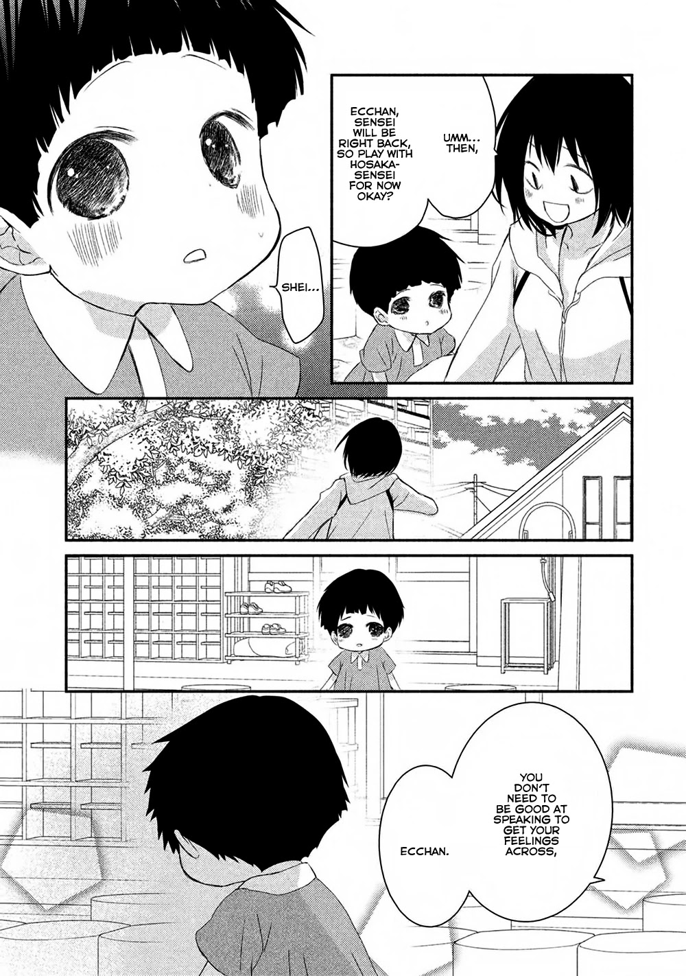 Hosaka-sensei no Ai no Muchi Chapter 10 page 28 - Chapter 10