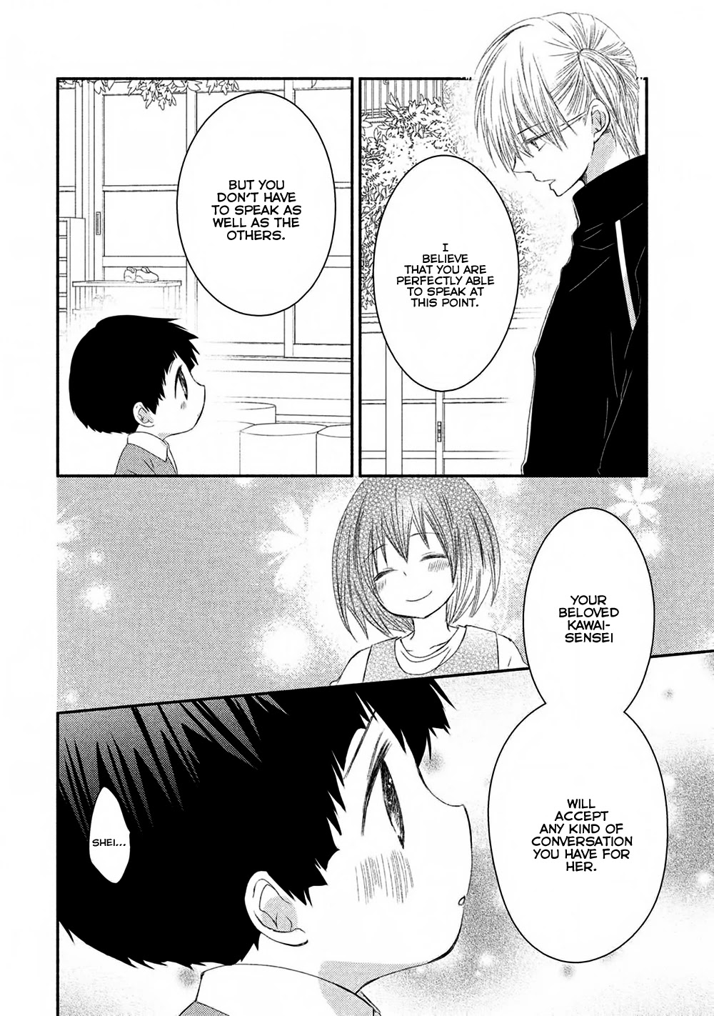 Hosaka-sensei no Ai no Muchi Chapter 10 page 29 - Chapter 10