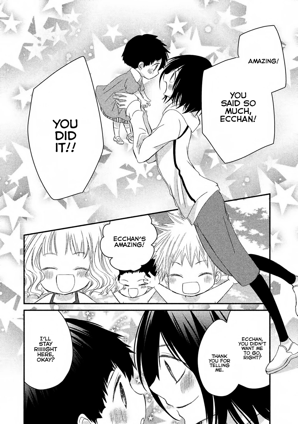 Hosaka-sensei no Ai no Muchi Chapter 10 page 31 - Chapter 10
