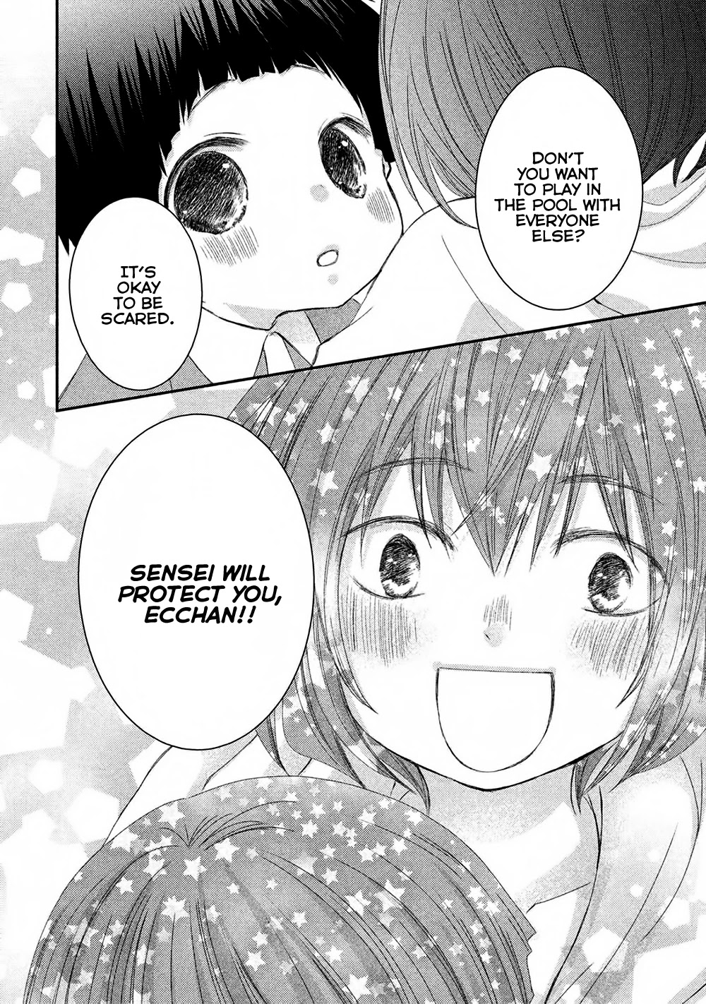 Hosaka-sensei no Ai no Muchi Chapter 10 page 33 - Chapter 10