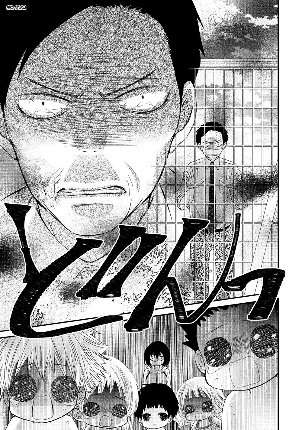 Hosaka-sensei no Ai no Muchi Chapter 10 page 36 - Chapter 10