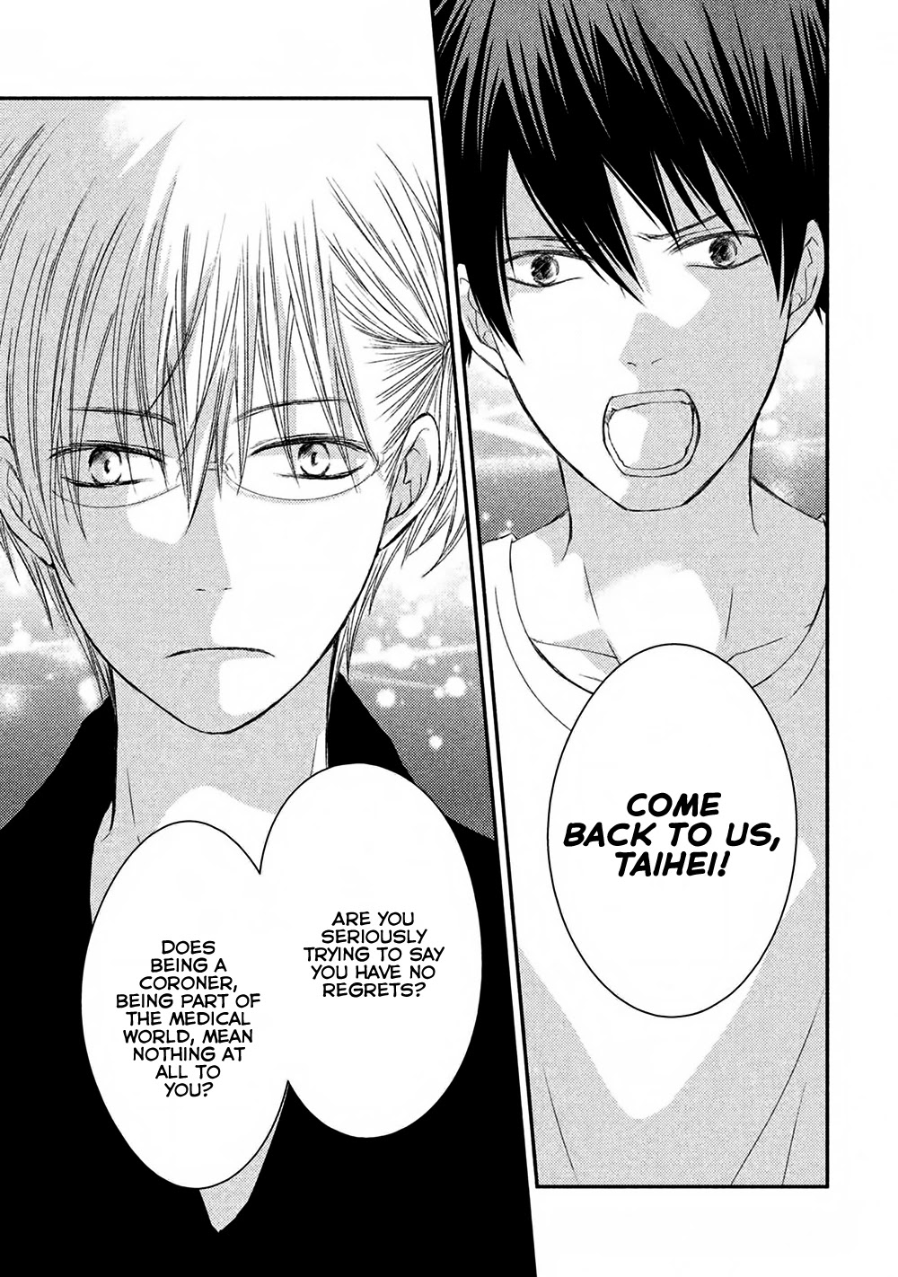 Hosaka-sensei no Ai no Muchi Chapter 10 page 42 - Chapter 10