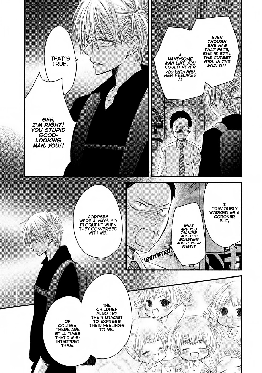 Hosaka-sensei no Ai no Muchi Chapter 10 page 6 - Chapter 10