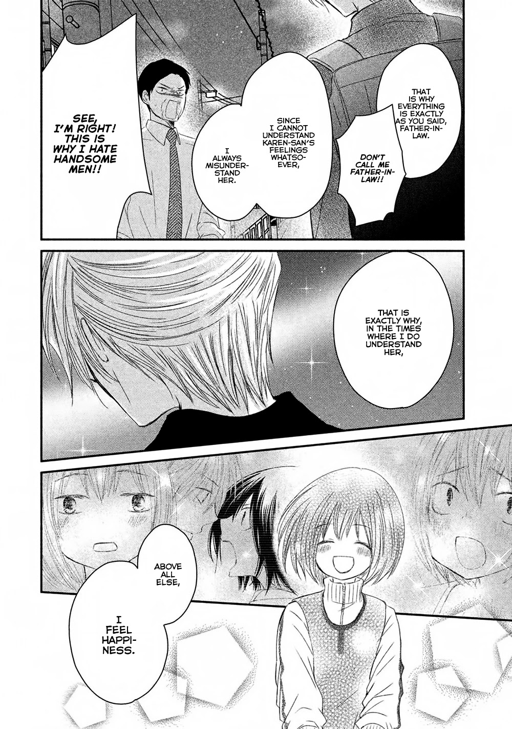 Hosaka-sensei no Ai no Muchi Chapter 10 page 7 - Chapter 10