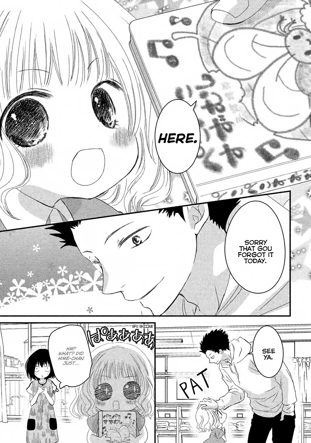 Hosaka-sensei no Ai no Muchi Chapter 11 page 10 - Chapter 11
