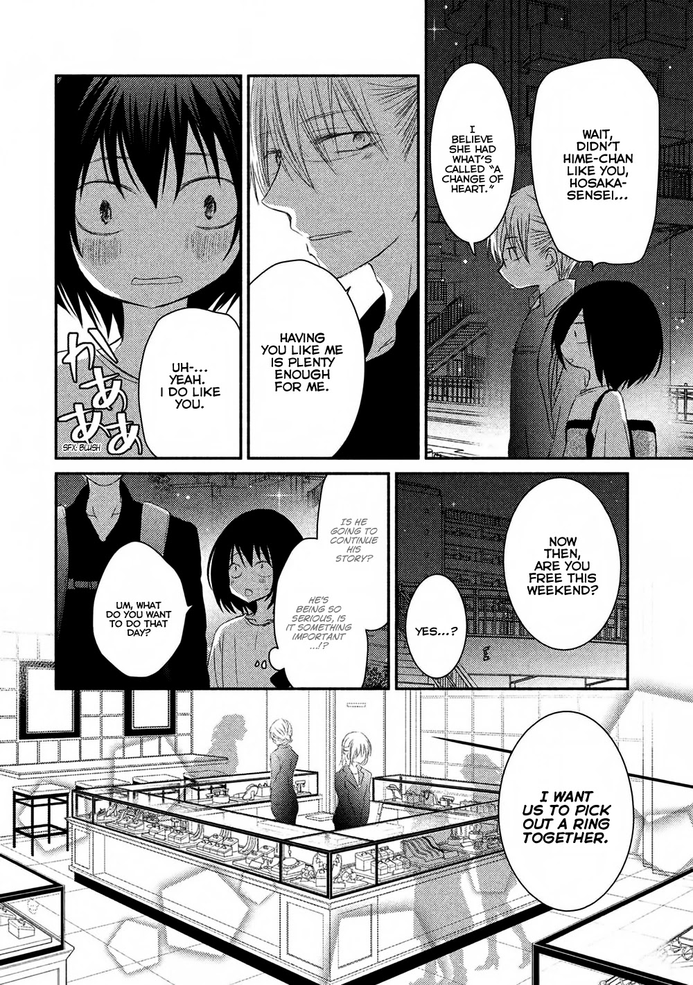 Hosaka-sensei no Ai no Muchi Chapter 11 page 13 - Chapter 11