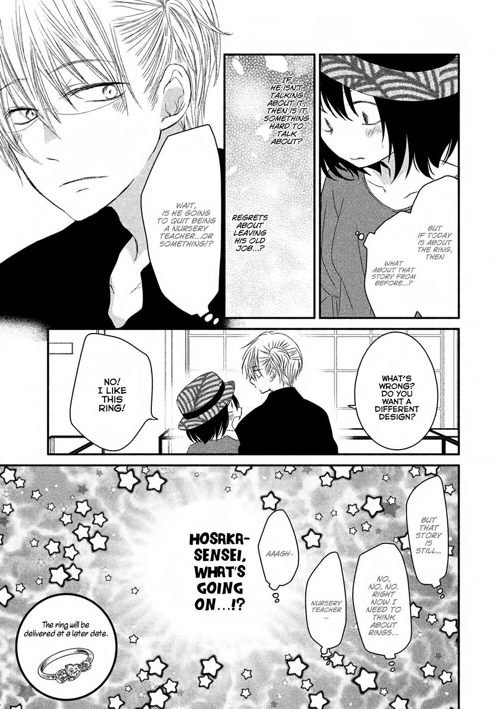 Hosaka-sensei no Ai no Muchi Chapter 11 page 16 - Chapter 11