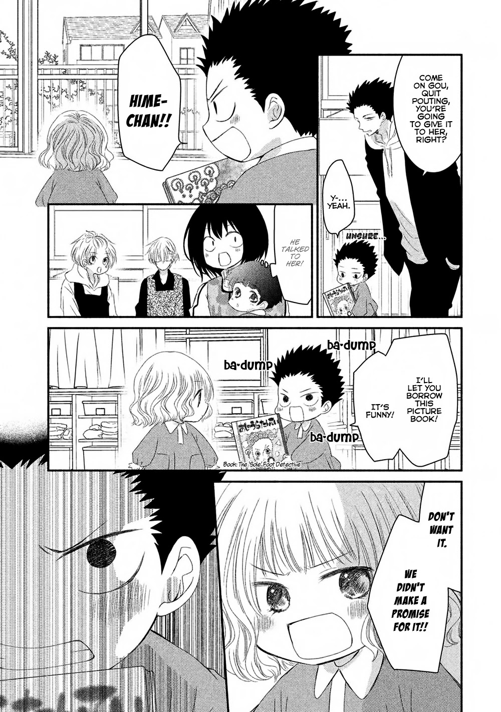 Hosaka-sensei no Ai no Muchi Chapter 11 page 18 - Chapter 11