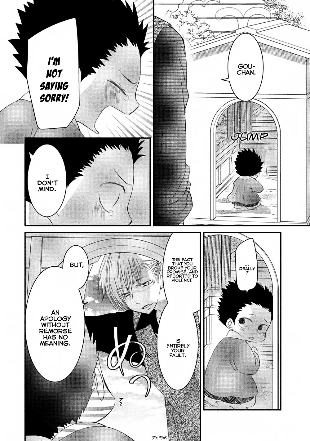 Hosaka-sensei no Ai no Muchi Chapter 11 page 23 - Chapter 11