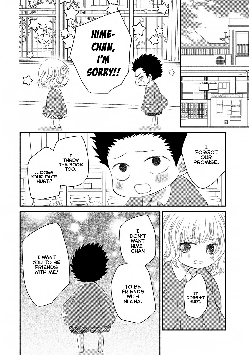 Hosaka-sensei no Ai no Muchi Chapter 11 page 25 - Chapter 11