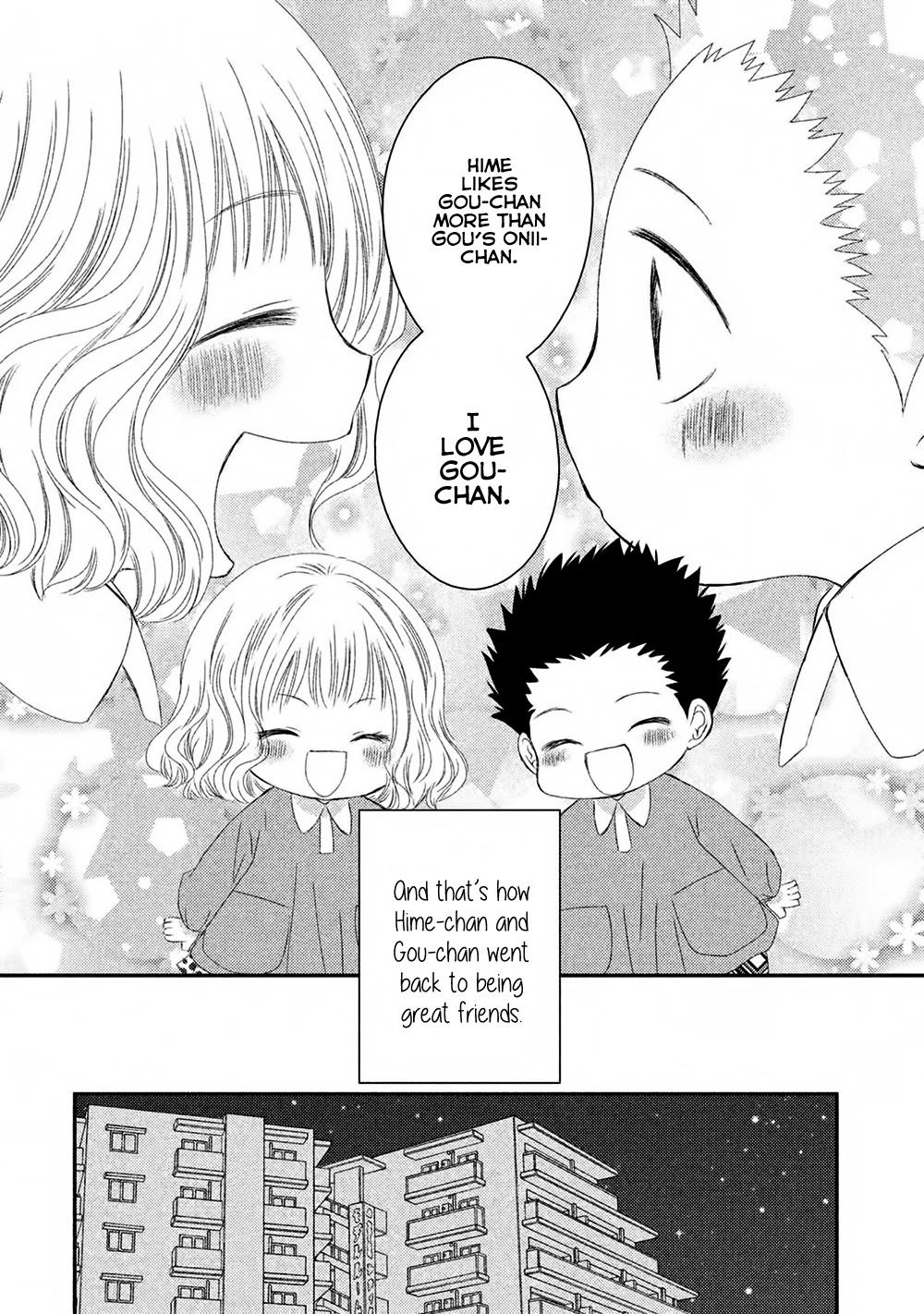 Hosaka-sensei no Ai no Muchi Chapter 11 page 27 - Chapter 11