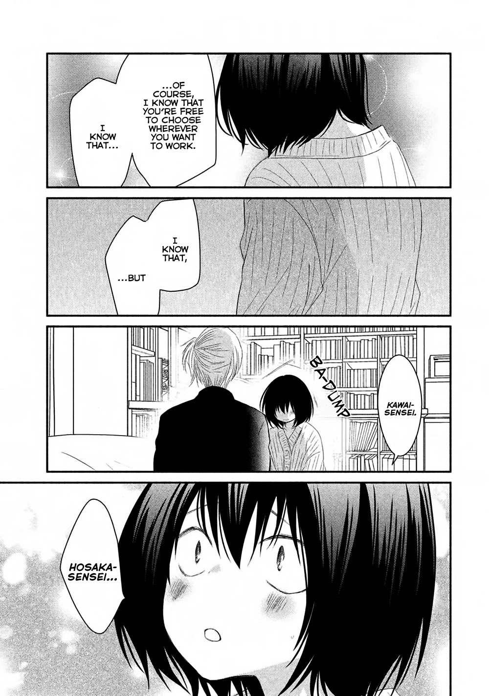 Hosaka-sensei no Ai no Muchi Chapter 11 page 32 - Chapter 11