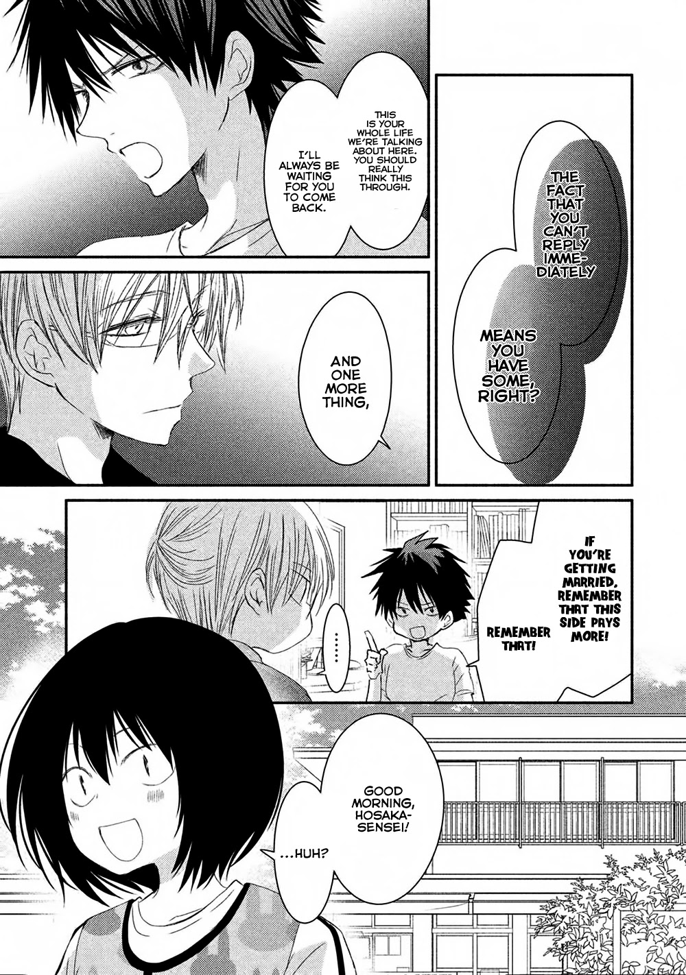 Hosaka-sensei no Ai no Muchi Chapter 11 page 6 - Chapter 11