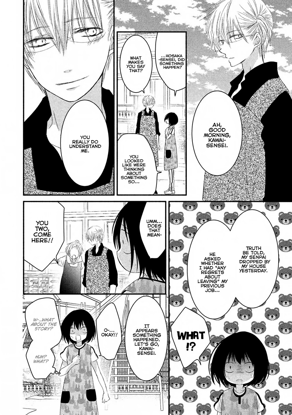 Hosaka-sensei no Ai no Muchi Chapter 11 page 7 - Chapter 11