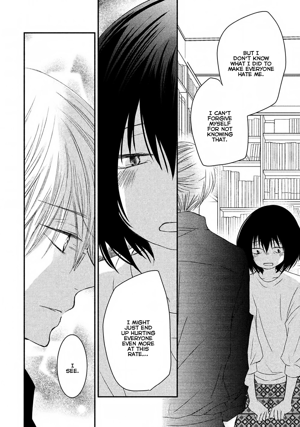 Hosaka-sensei no Ai no Muchi Chapter 12 page 14 - Chapter 12 [END]