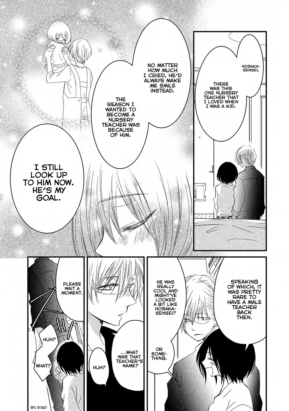 Hosaka-sensei no Ai no Muchi Chapter 12 page 17 - Chapter 12 [END]