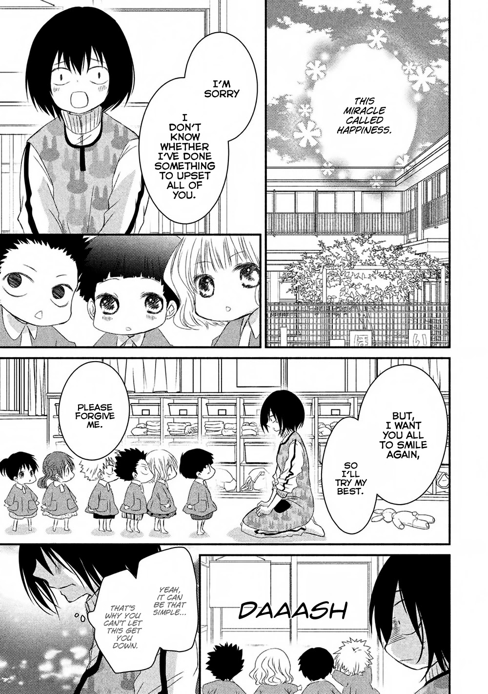 Hosaka-sensei no Ai no Muchi Chapter 12 page 19 - Chapter 12 [END]