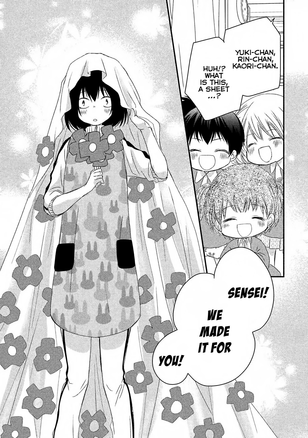 Hosaka-sensei no Ai no Muchi Chapter 12 page 21 - Chapter 12 [END]
