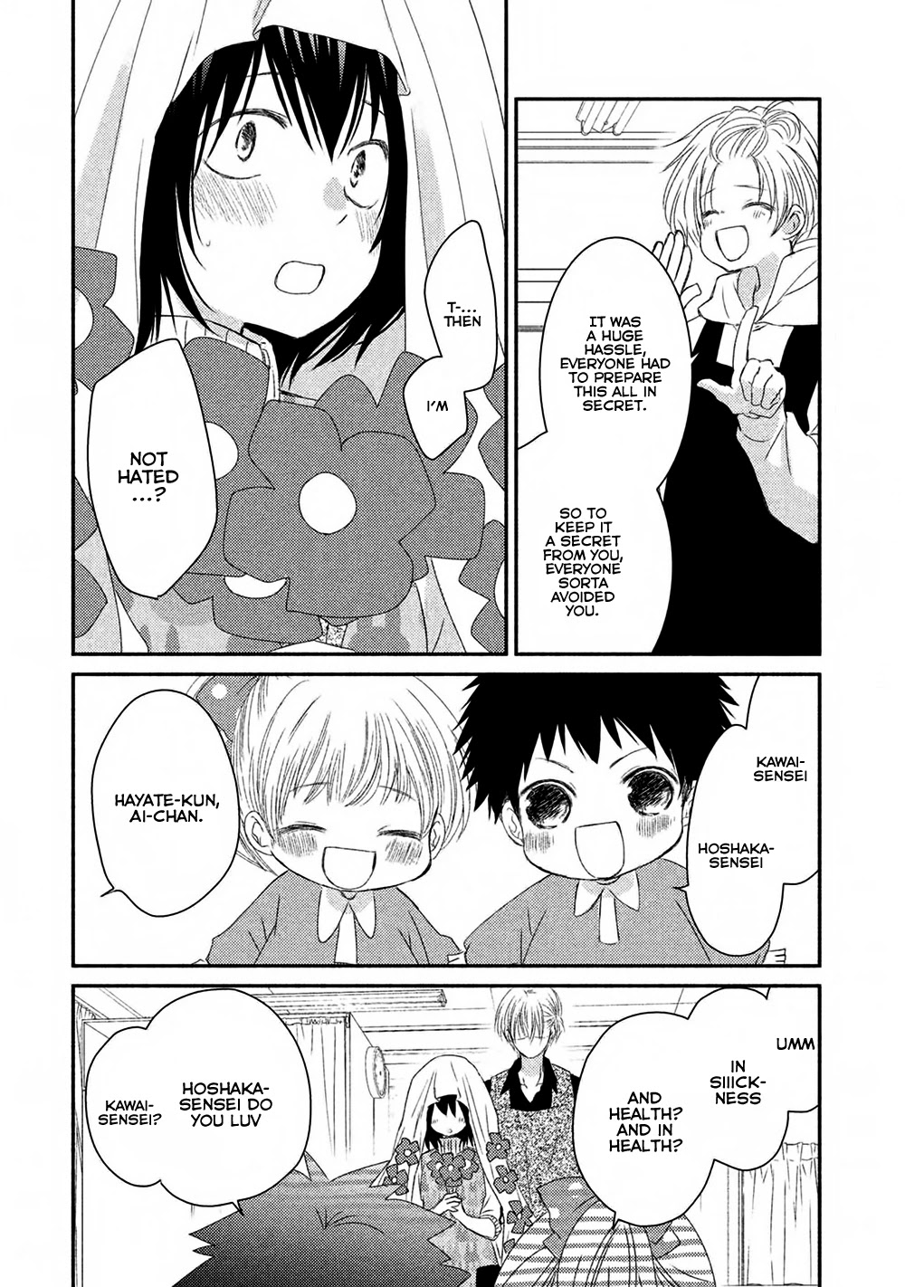 Hosaka-sensei no Ai no Muchi Chapter 12 page 24 - Chapter 12 [END]