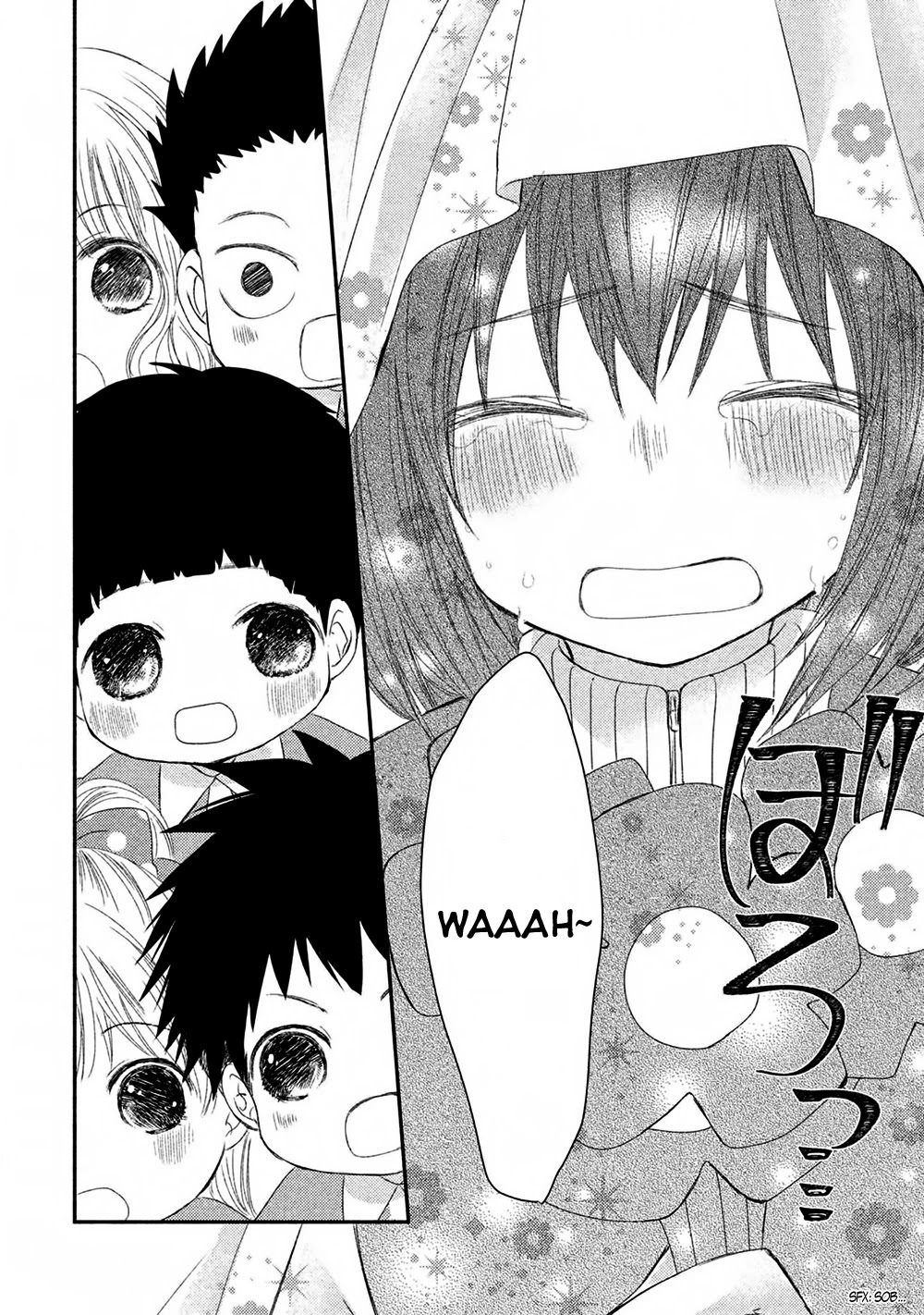 Hosaka-sensei no Ai no Muchi Chapter 12 page 26 - Chapter 12 [END]