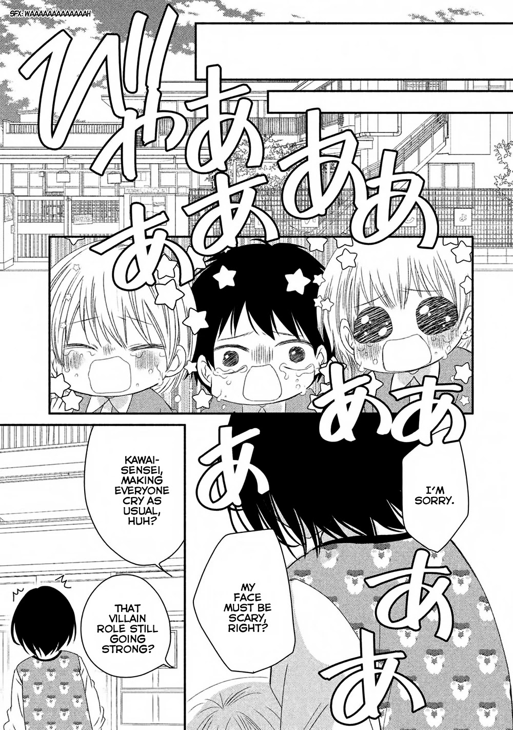Hosaka-sensei no Ai no Muchi Chapter 12 page 30 - Chapter 12 [END]
