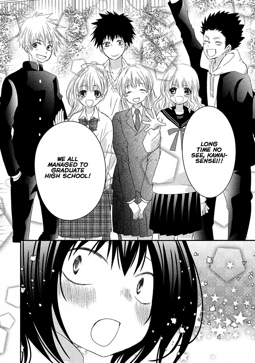 Hosaka-sensei no Ai no Muchi Chapter 12 page 31 - Chapter 12 [END]