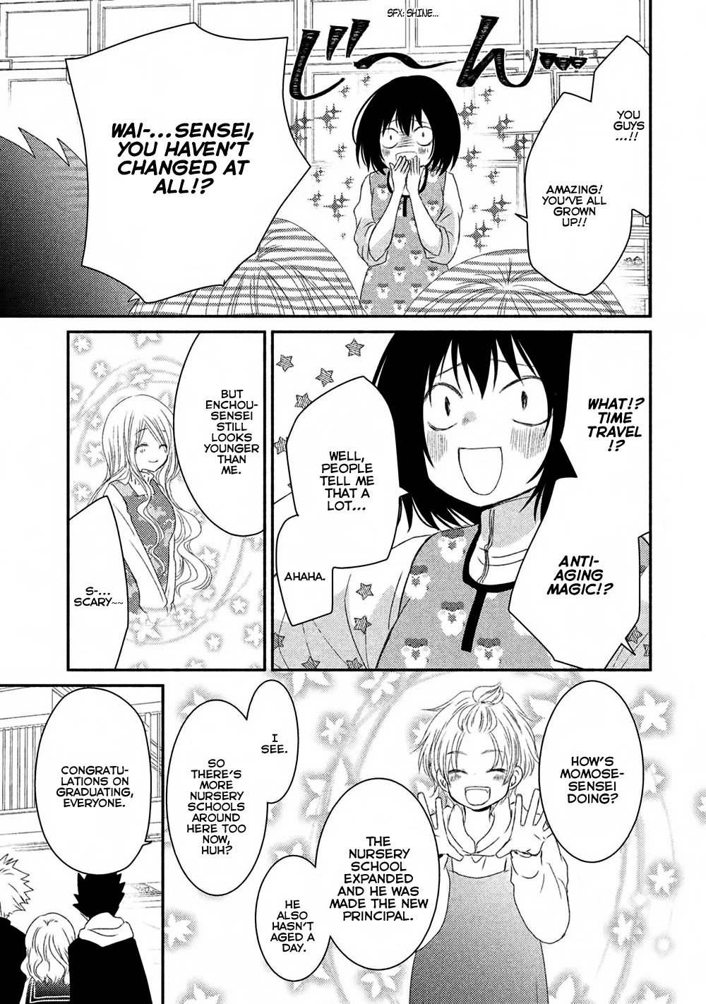 Hosaka-sensei no Ai no Muchi Chapter 12 page 32 - Chapter 12 [END]
