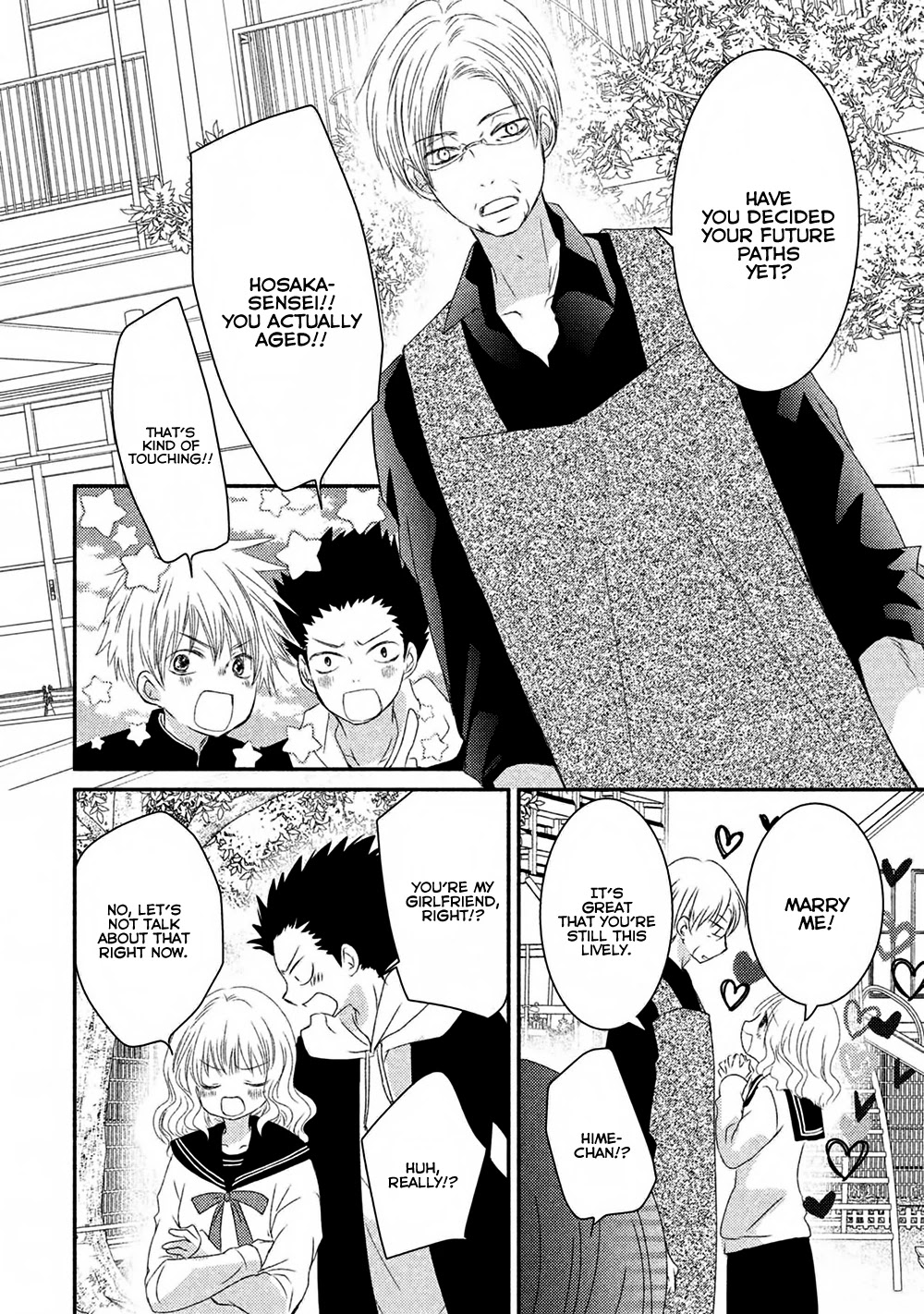 Hosaka-sensei no Ai no Muchi Chapter 12 page 33 - Chapter 12 [END]