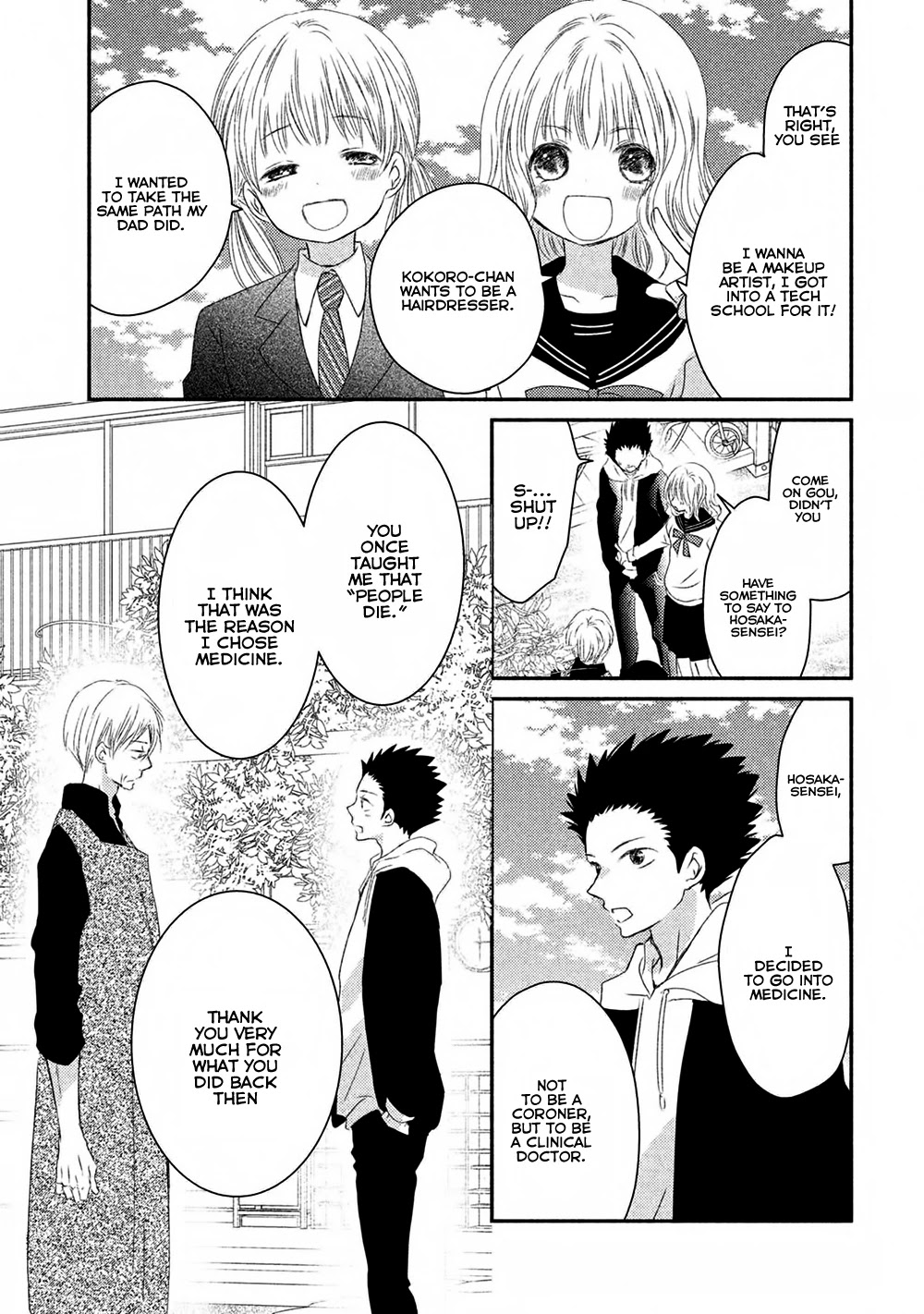 Hosaka-sensei no Ai no Muchi Chapter 12 page 34 - Chapter 12 [END]