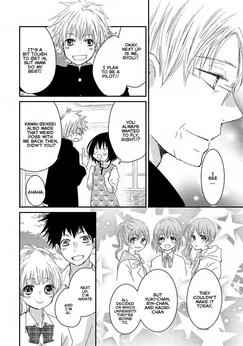 Hosaka-sensei no Ai no Muchi Chapter 12 page 35 - Chapter 12 [END]
