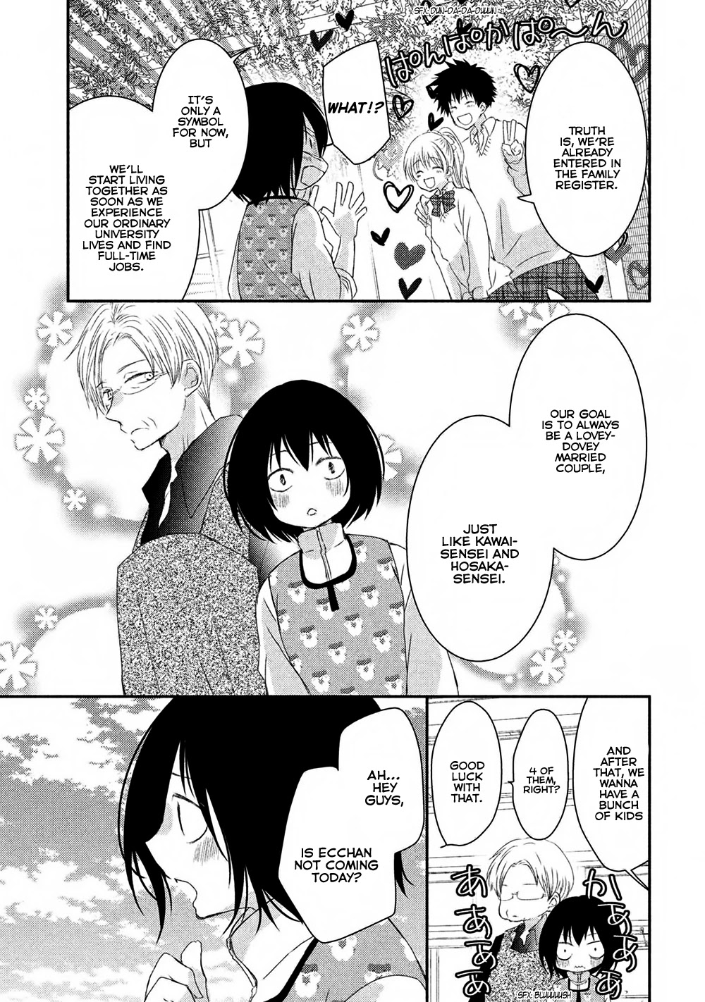 Hosaka-sensei no Ai no Muchi Chapter 12 page 36 - Chapter 12 [END]