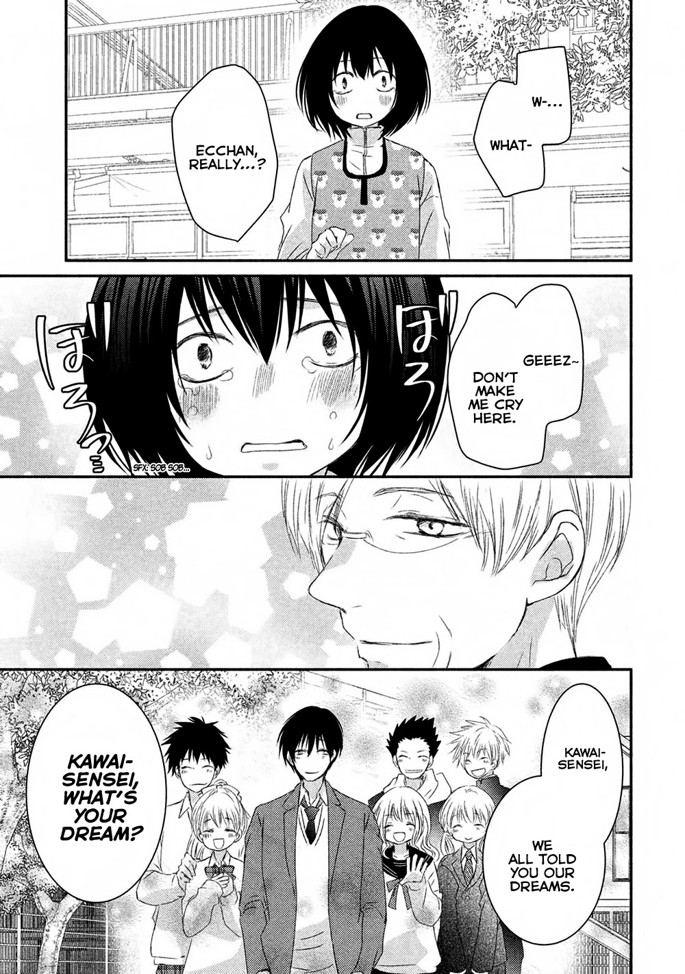 Hosaka-sensei no Ai no Muchi Chapter 12 page 40 - Chapter 12 [END]