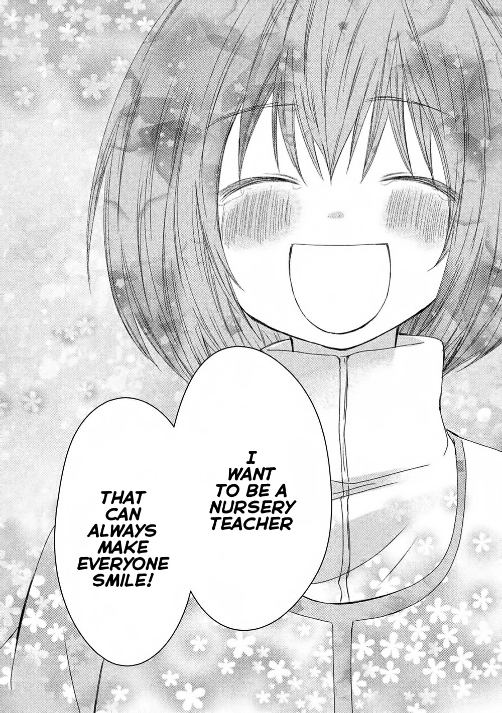 Hosaka-sensei no Ai no Muchi Chapter 12 page 41 - Chapter 12 [END]