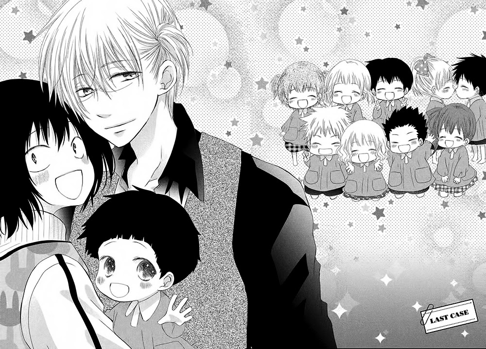Hosaka-sensei no Ai no Muchi Chapter 12 page 5 - Chapter 12 [END]