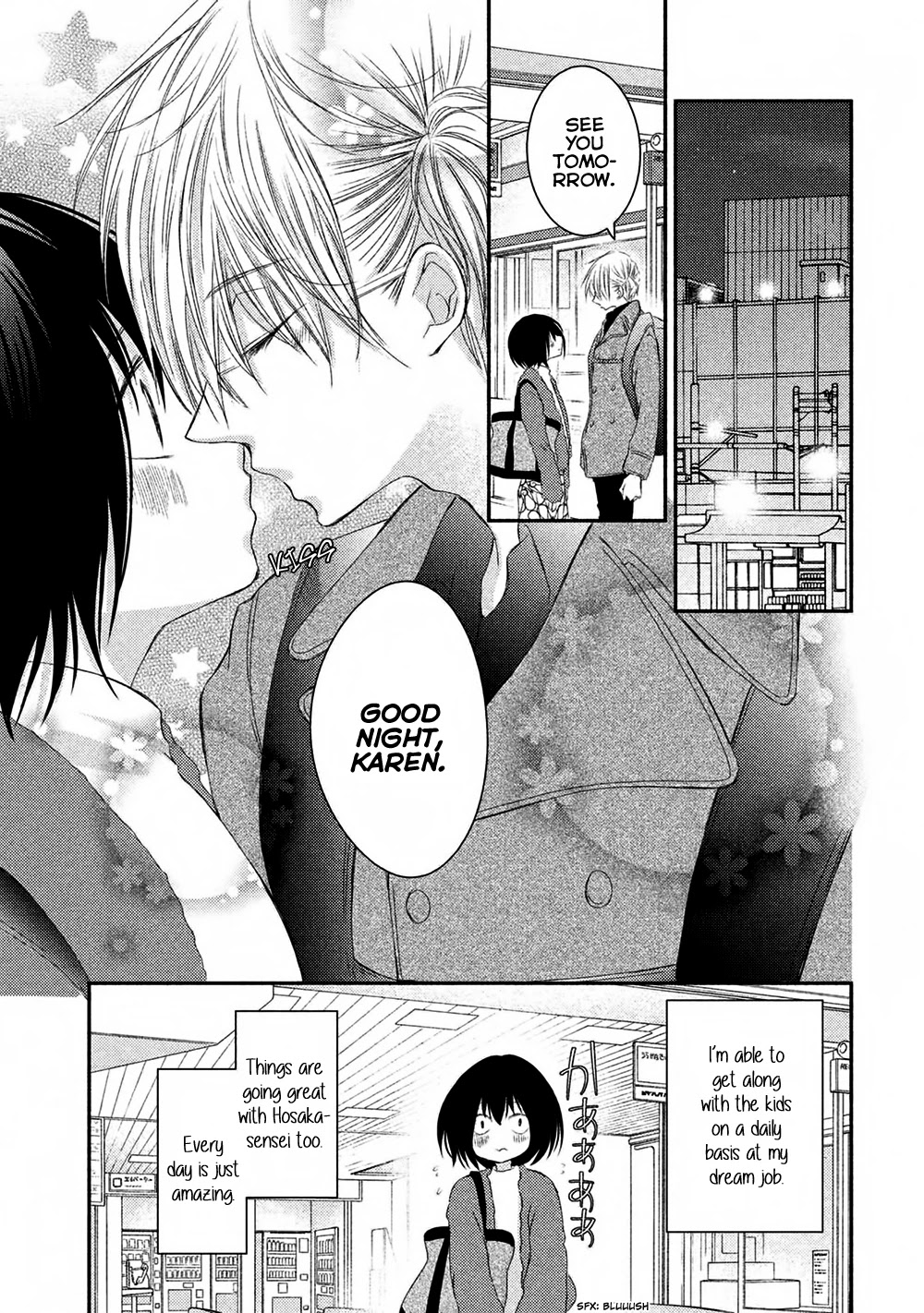 Hosaka-sensei no Ai no Muchi Chapter 12 page 7 - Chapter 12 [END]
