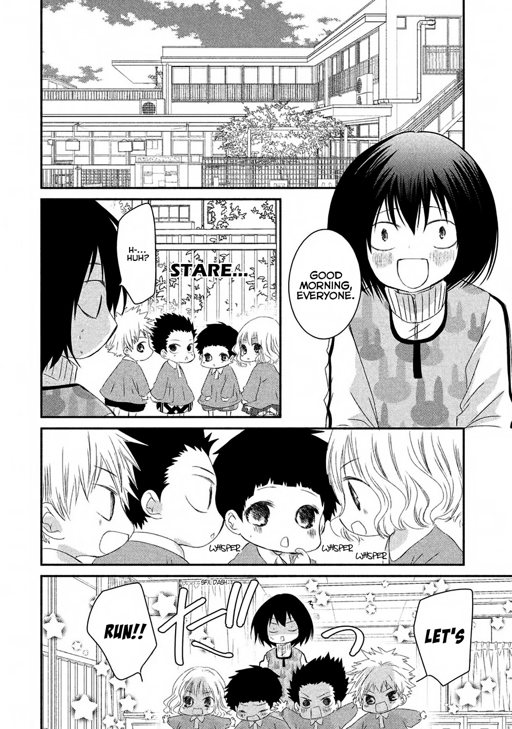 Hosaka-sensei no Ai no Muchi Chapter 12 page 8 - Chapter 12 [END]
