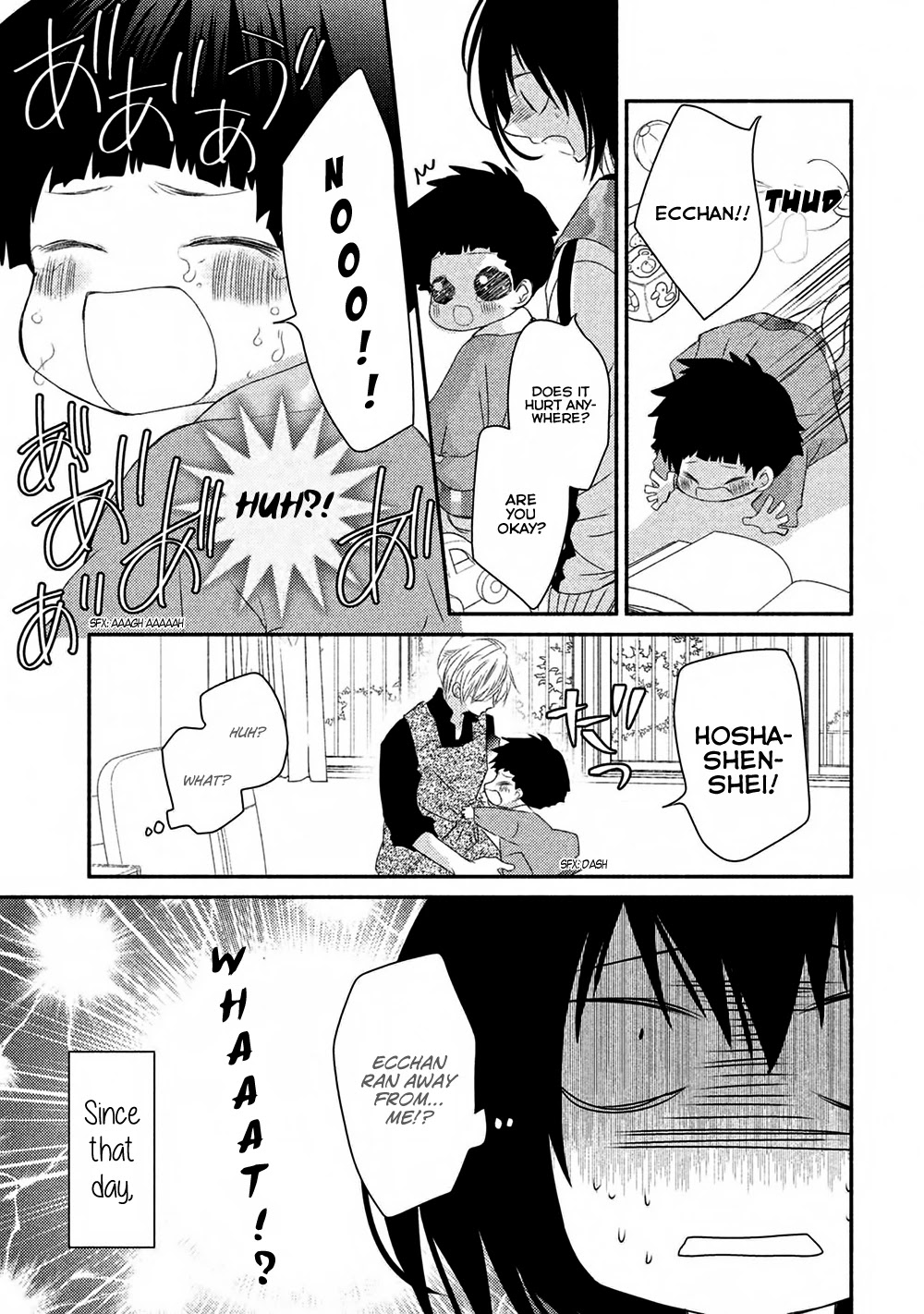 Hosaka-sensei no Ai no Muchi Chapter 12 page 9 - Chapter 12 [END]