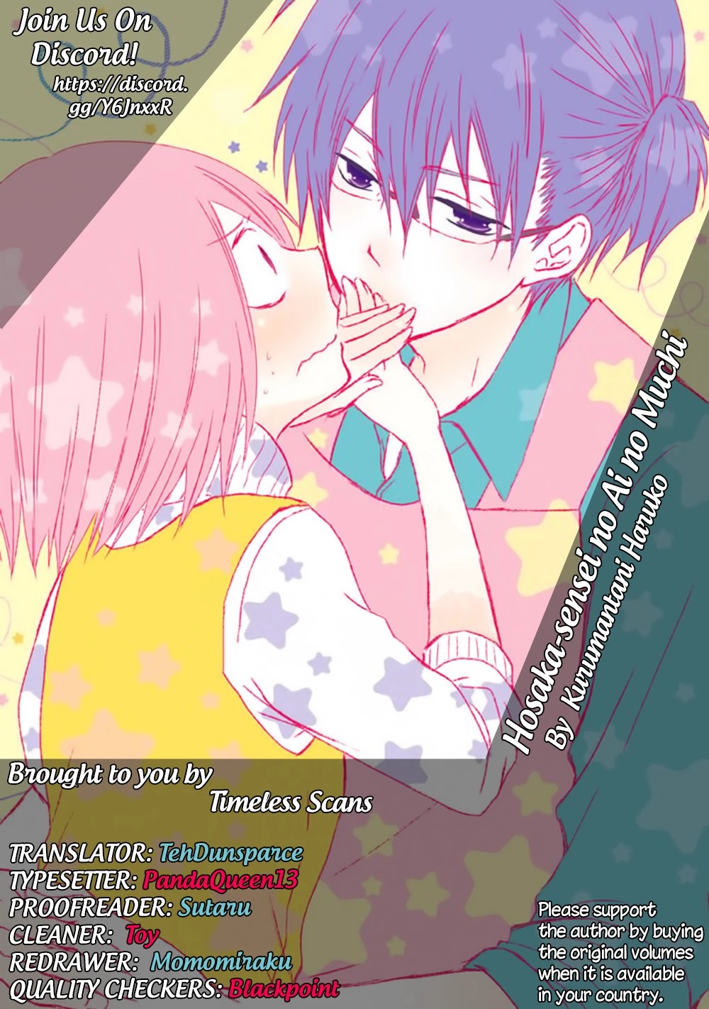 Hosaka-sensei no Ai no Muchi Chapter 2 page 1 - Chapter 2