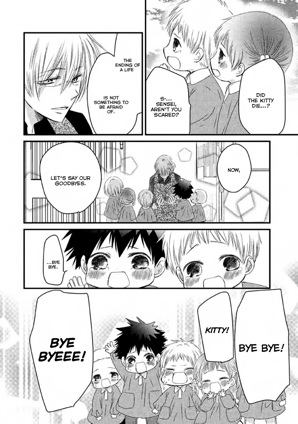 Hosaka-sensei no Ai no Muchi Chapter 2 page 11 - Chapter 2