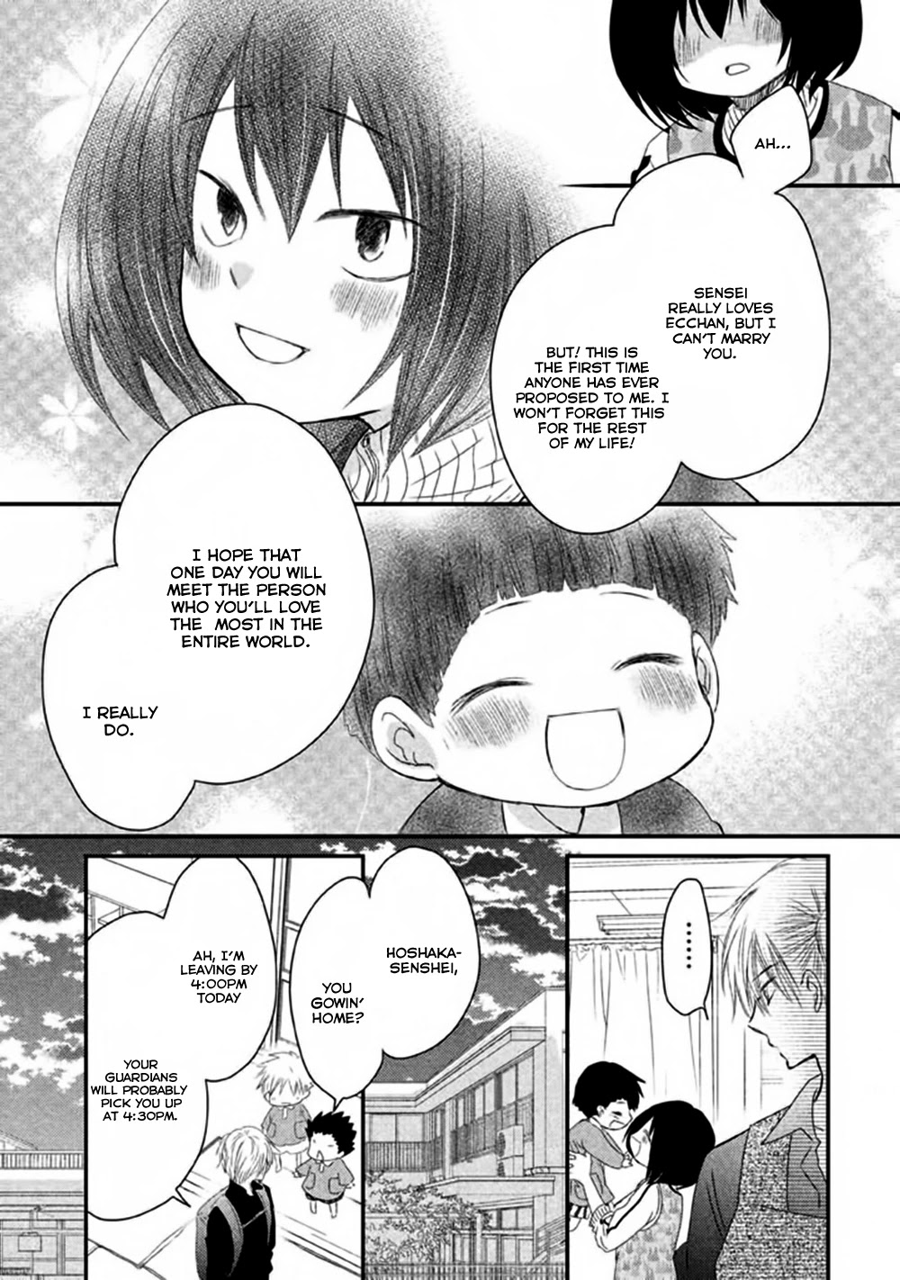 Hosaka-sensei no Ai no Muchi Chapter 2 page 16 - Chapter 2