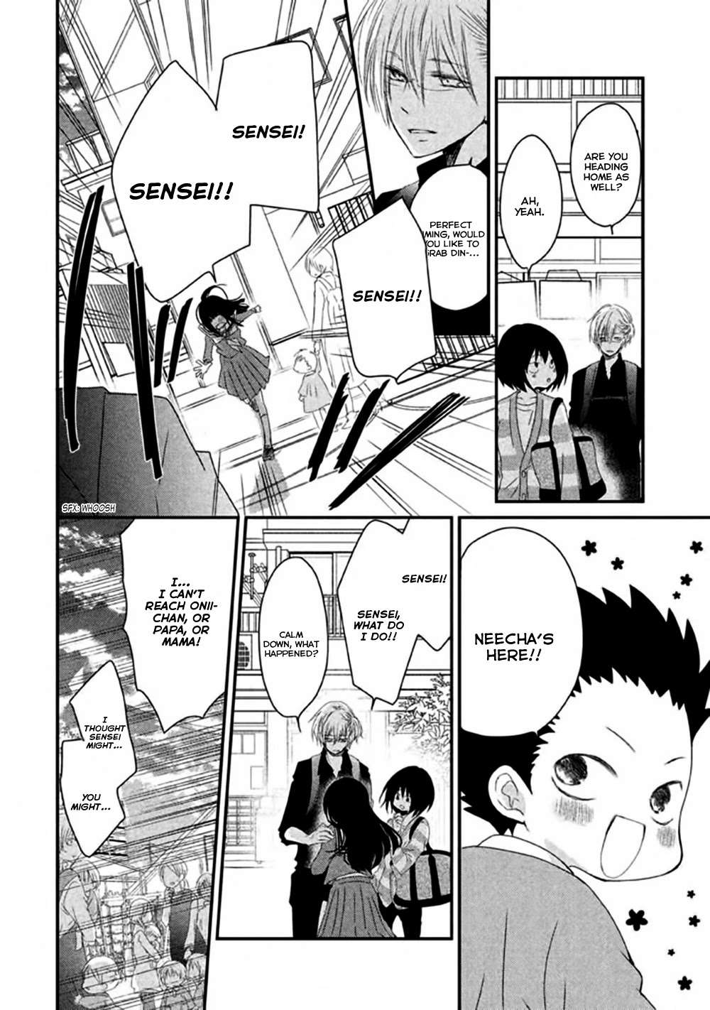 Hosaka-sensei no Ai no Muchi Chapter 2 page 17 - Chapter 2