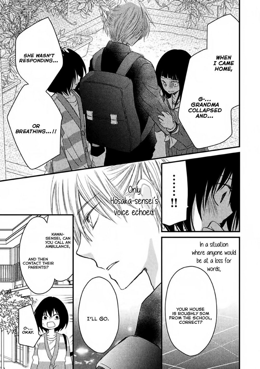 Hosaka-sensei no Ai no Muchi Chapter 2 page 18 - Chapter 2