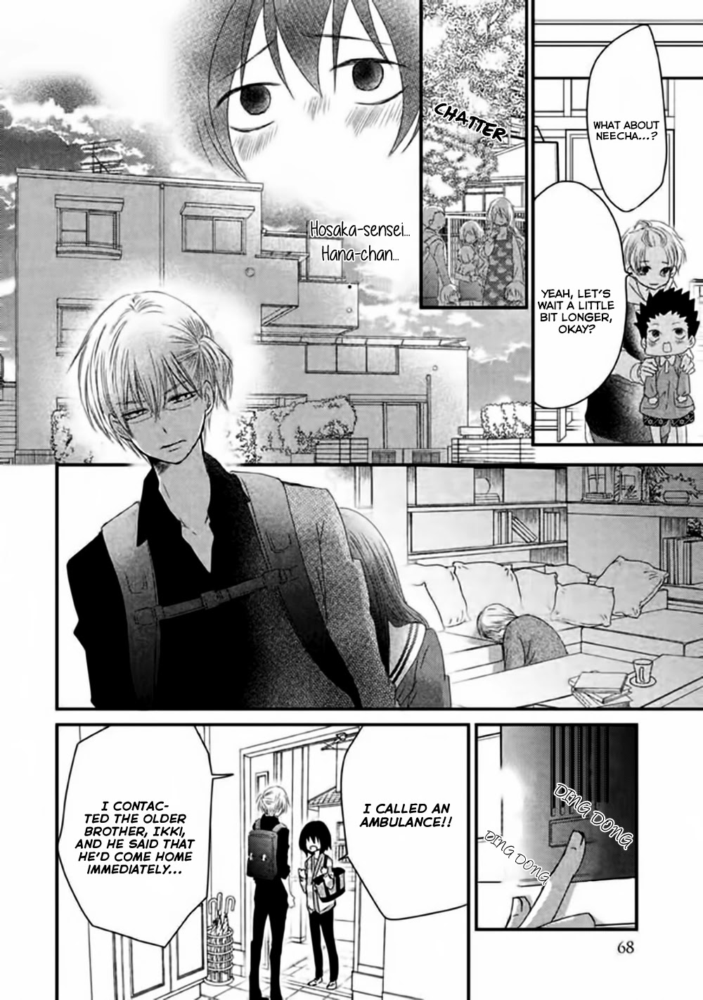 Hosaka-sensei no Ai no Muchi Chapter 2 page 19 - Chapter 2