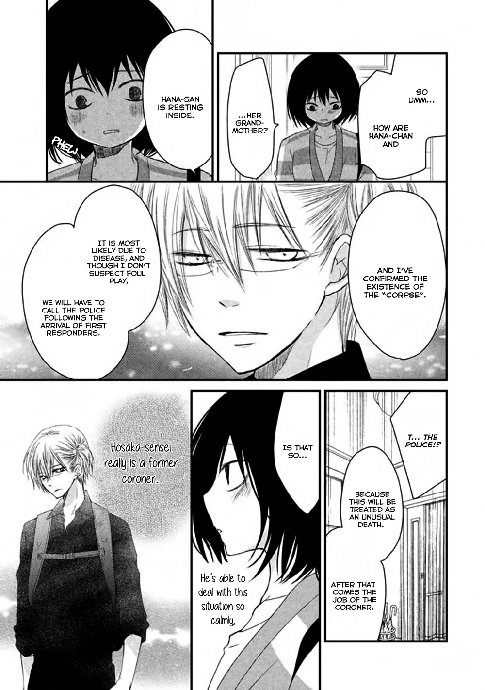 Hosaka-sensei no Ai no Muchi Chapter 2 page 20 - Chapter 2
