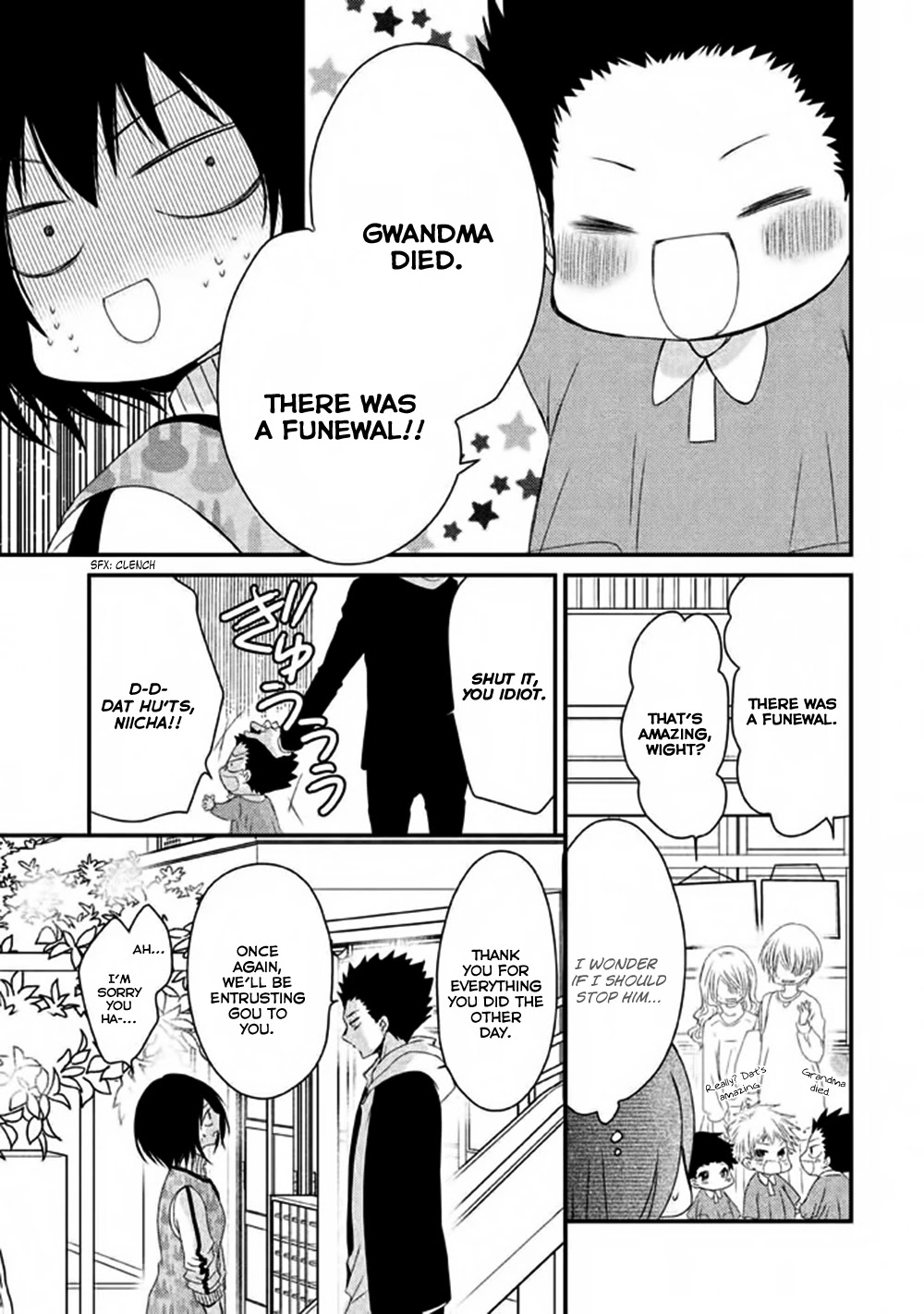 Hosaka-sensei no Ai no Muchi Chapter 2 page 22 - Chapter 2